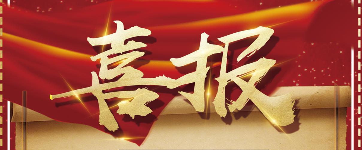 代发广告关键词包收录
